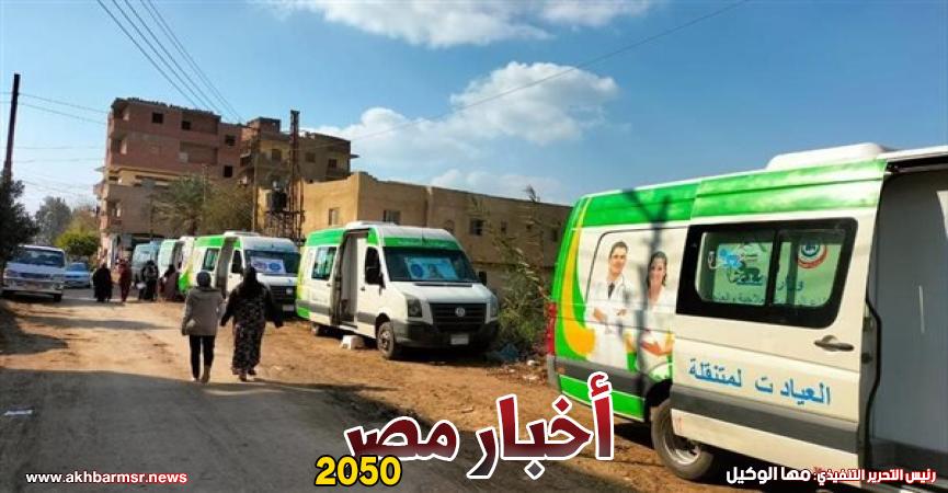 قوافل طبية