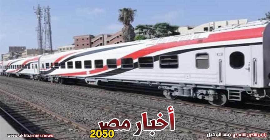 قطارات