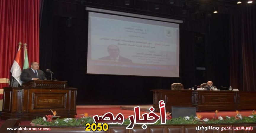 الدكتور محمود محيي الدين