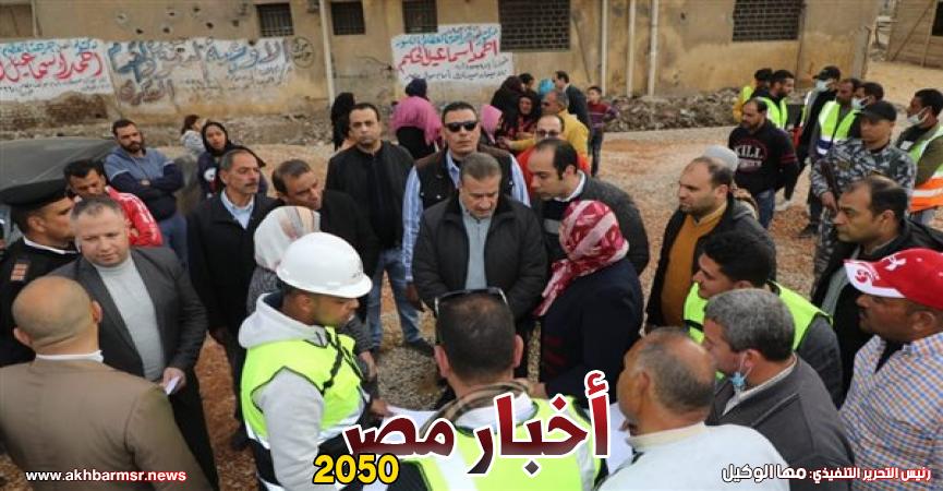 محافظ المنوفية