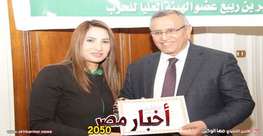 احتفال عيد الأم