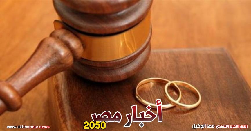 ما هي عقوبة الامتناع عن دفع نفقة الزوجة