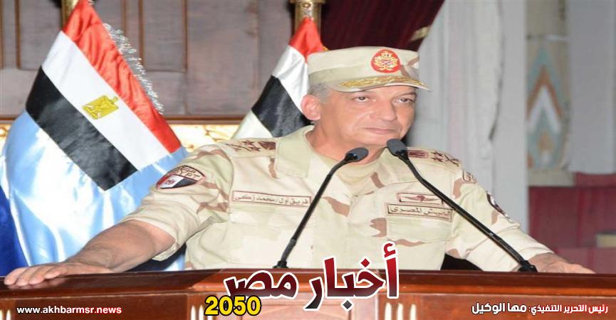 وزير الدفاع مع طلبة الكليات العسكرية