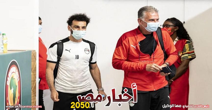 كيروش ومحمد صلاح
