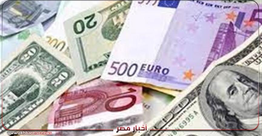 عملات