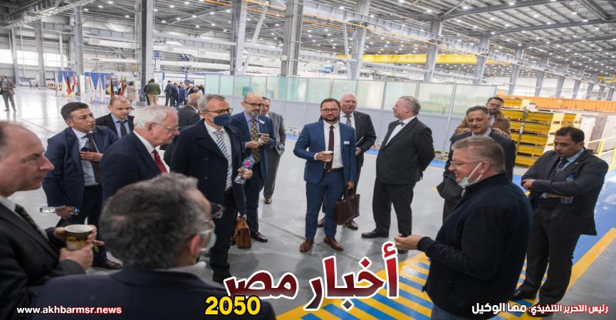 أخبار مصر 2050