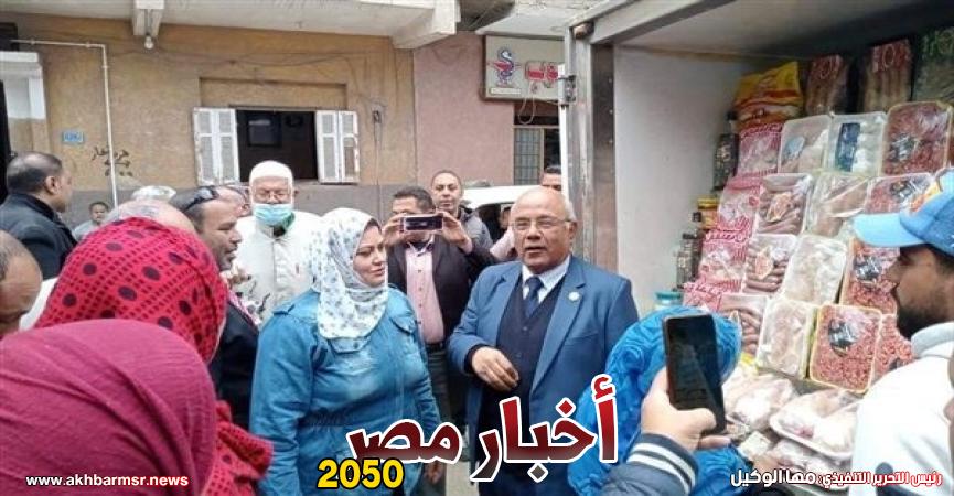 قها