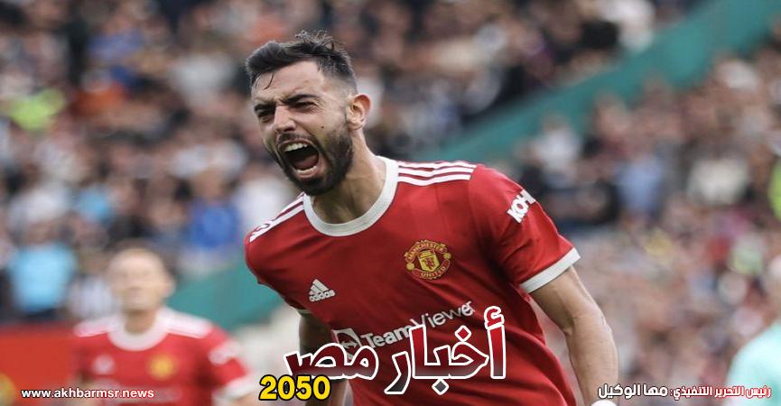 أخبار مصر 2050