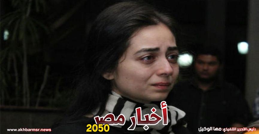 أخبار مصر 2050