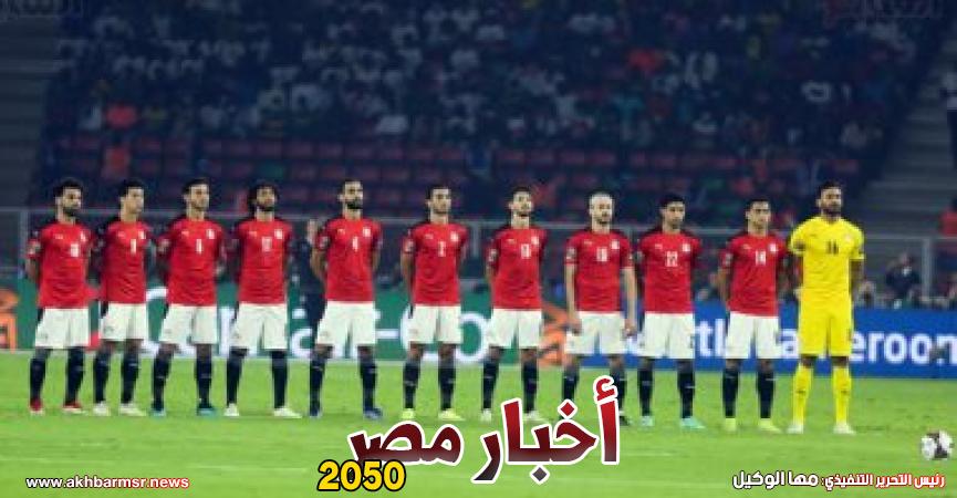 منتخب مصر