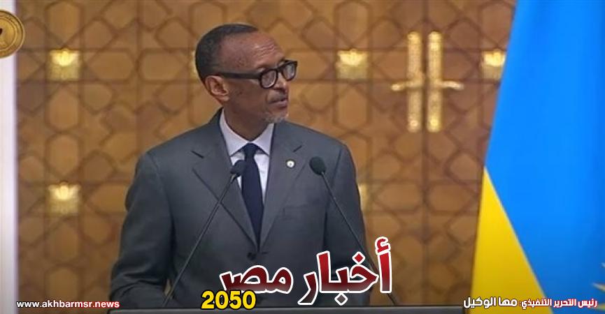 الرئيس الروندي