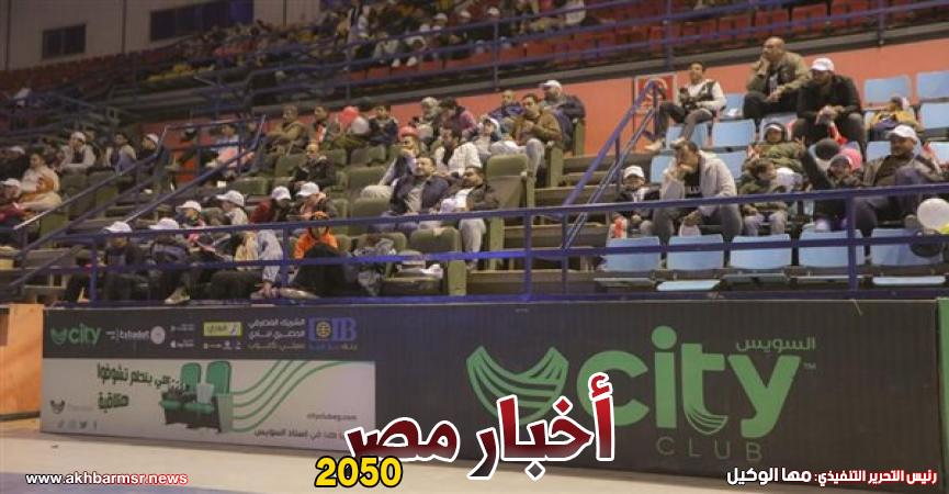 أخبار مصر 2050