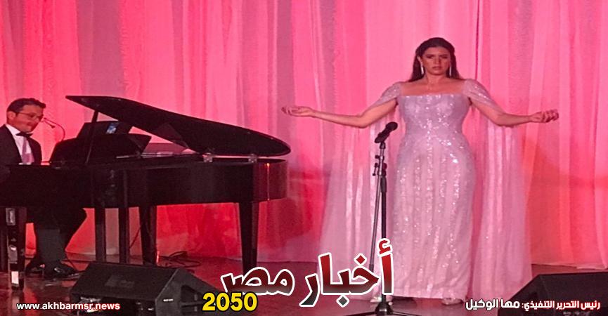 أخبار مصر 2050
