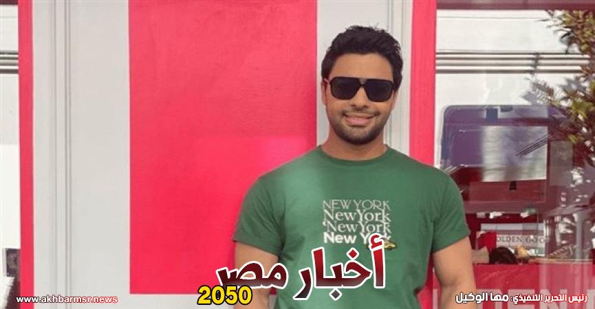 أخبار مصر 2050