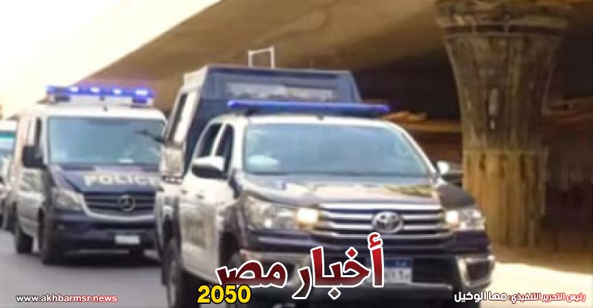 حملات أمنية