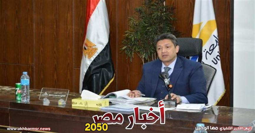 مجلس جامعة دمياط