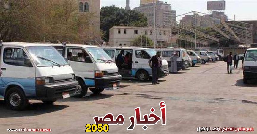 مواقف عشوائية