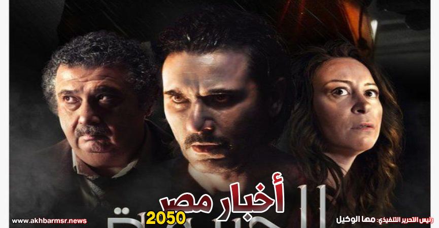 أخبار مصر 2050