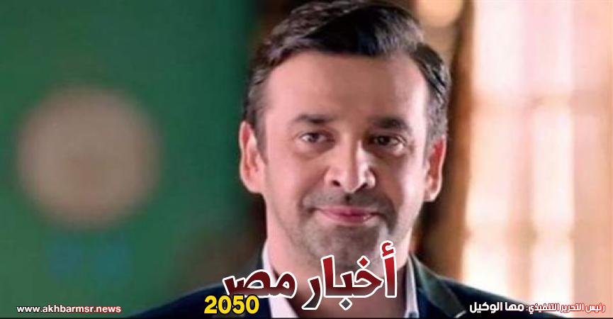 أخبار مصر 2050