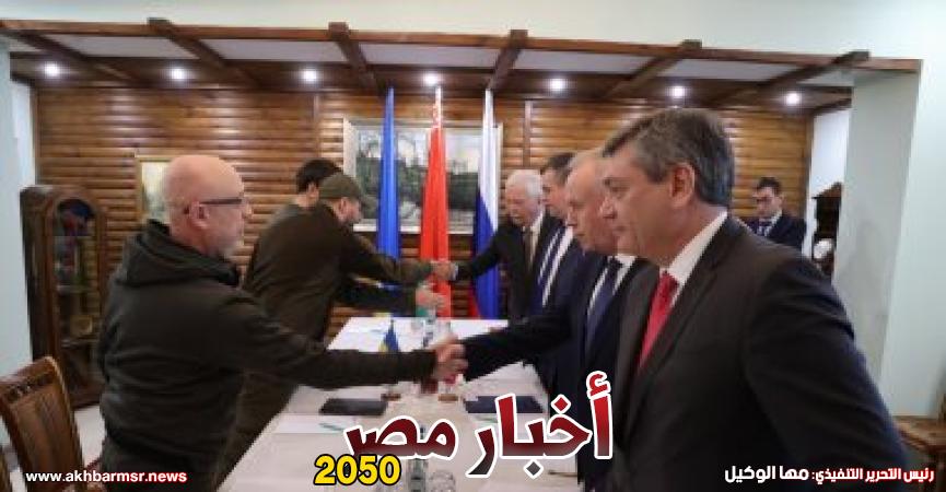 المفاوضات الأوكرانية الروسية