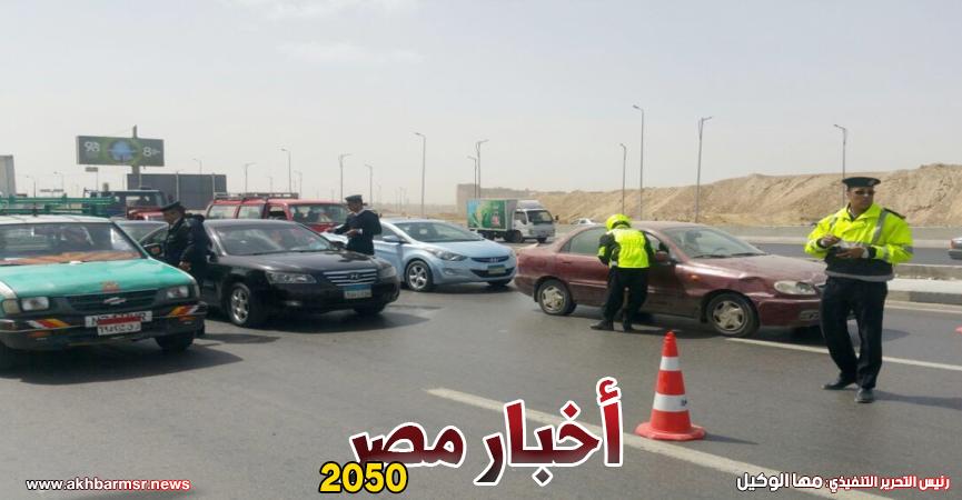 حملات للمرور