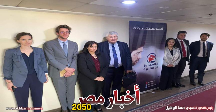 السفيرة نائلة جبر تبحث مع مدير إدارة الهجرة البلجيكي تعزيز آليات التعاون