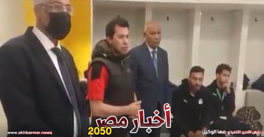 الدكتور أشرف صبحي