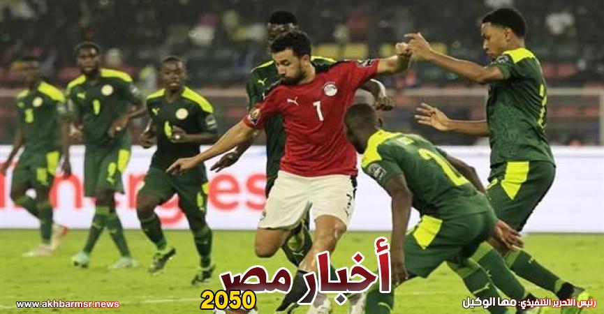 أخبار مصر 2050