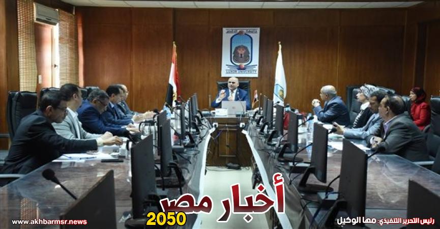 محافظات مجلس جامعة الأقصر