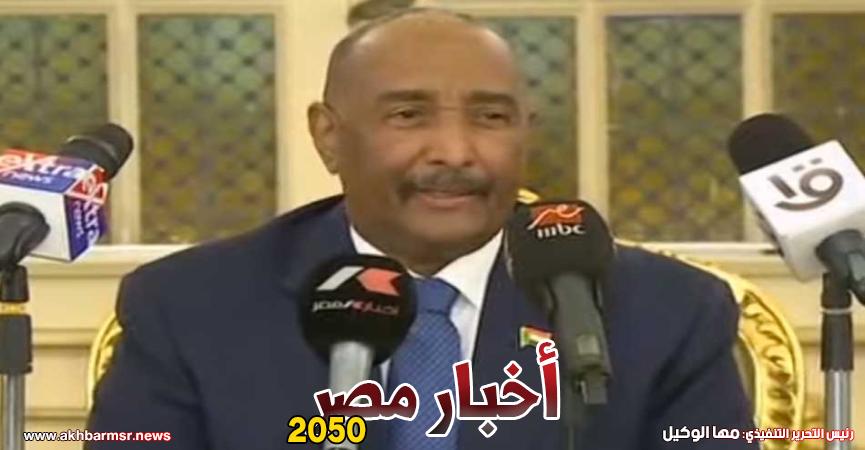 عبد الفتاح البرهان