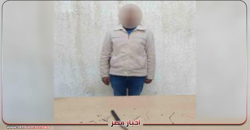 مسجل خطر