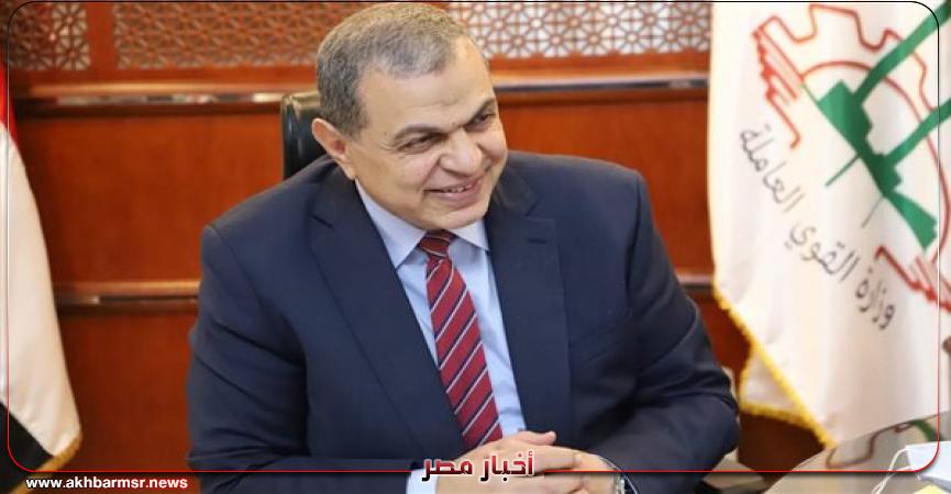 وزير القوى العاملة محمد سعفان
