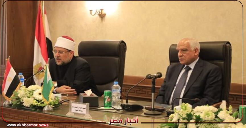 أخبار الدكتور محمد مختار جمعة ومحافظ الجيزة