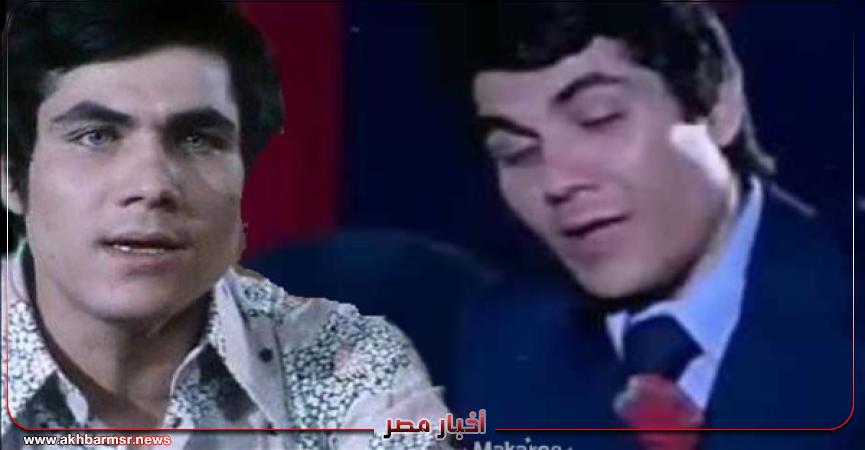 أخبار مصر 2050
