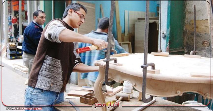 المشروعات الصغيرة والمتوسطة