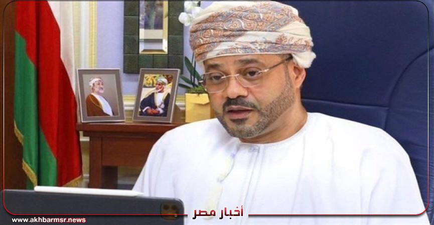 أخبار مصر 2050