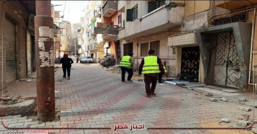 أخبار مصر 2050