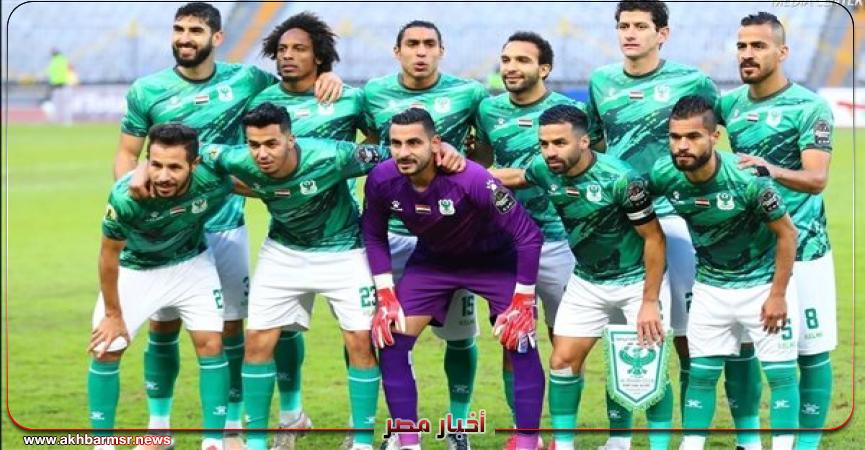 المصري
