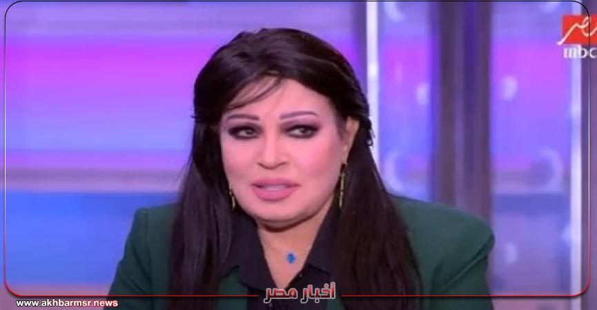 أخبار مصر 2050