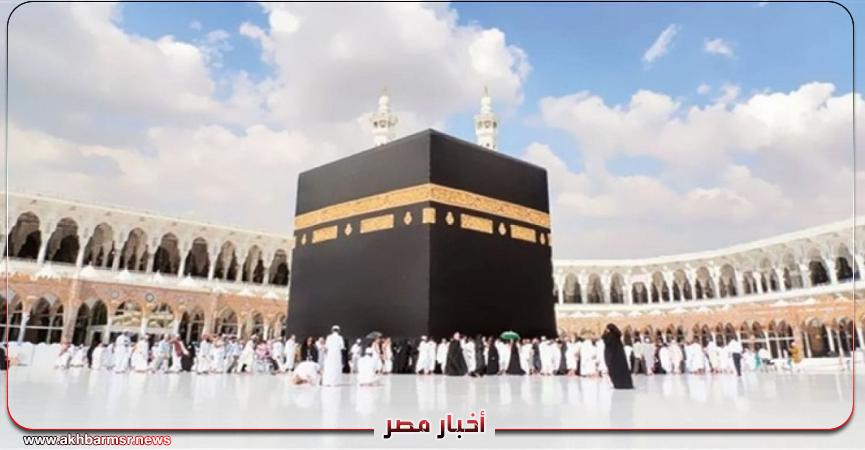 المسجد الحرام