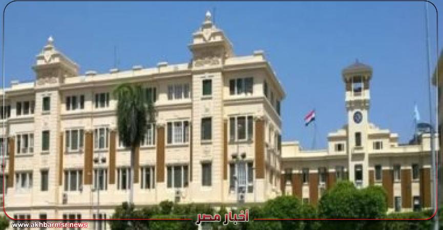 محافظة القاهرة