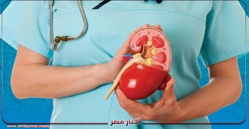 مرضى الكلى