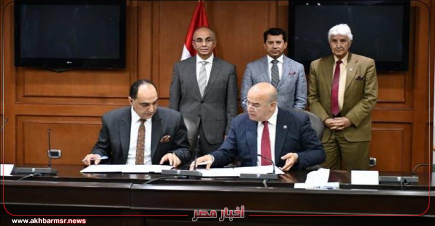 بروتوكول تعاون مع كلية علوم ذوى الإعاقة والتأهيل