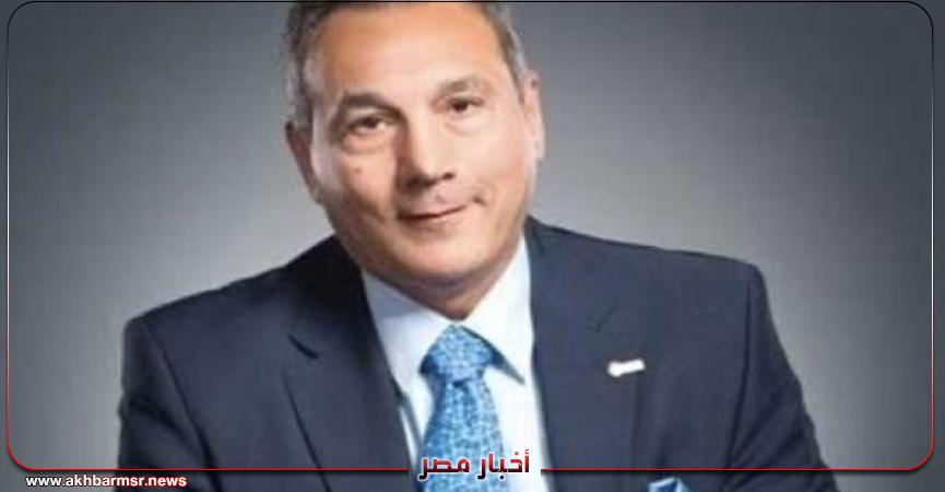 أخبار مصر 2050
