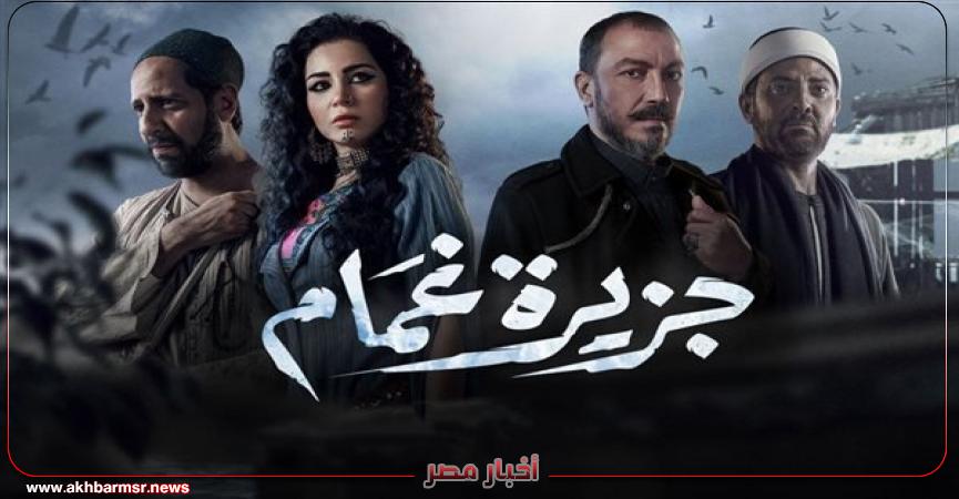 أخبار مصر 2050