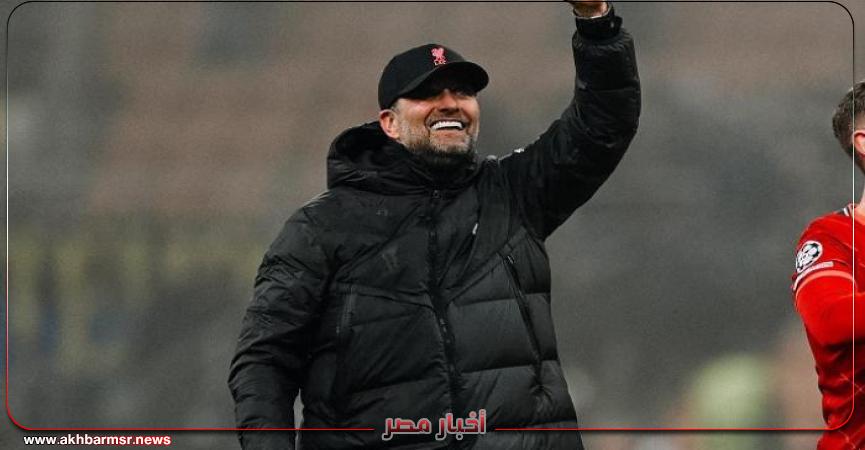 يورجن كلوب