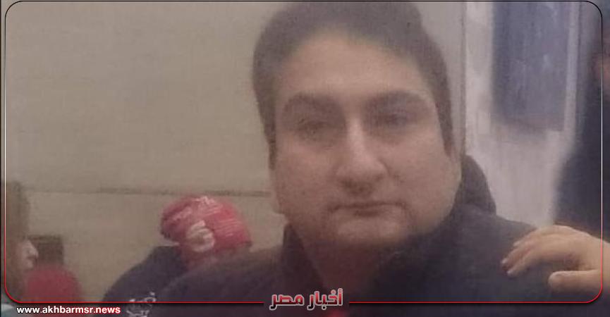 أخبار مصر 2050