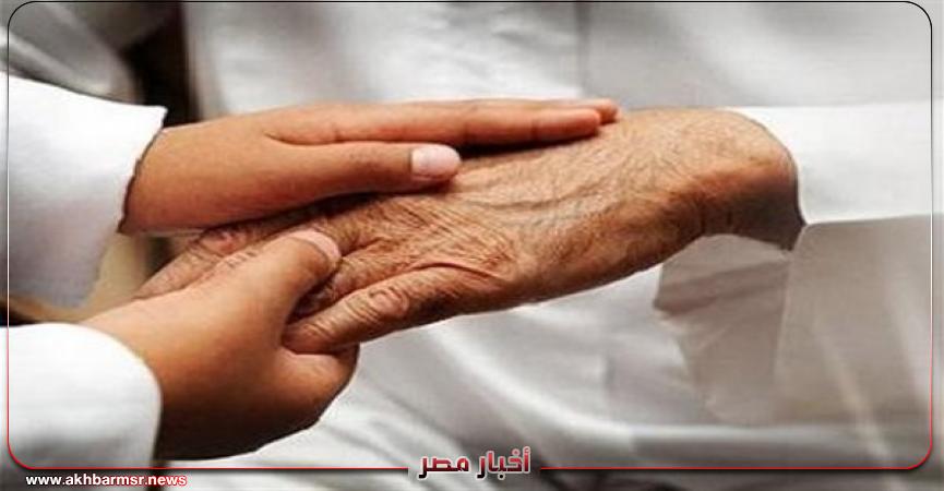 أخبار مصر 2050