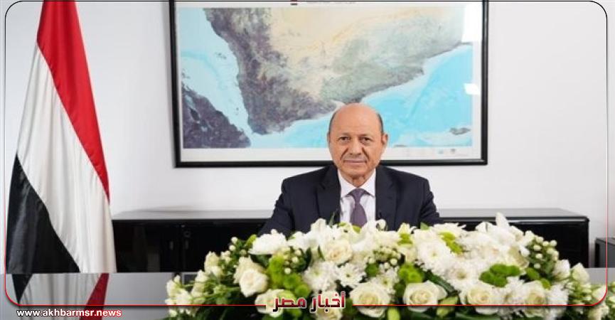أخبار مصر 2050