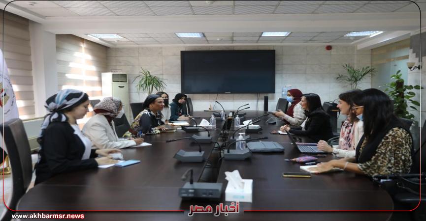 أخبار مصر 2050